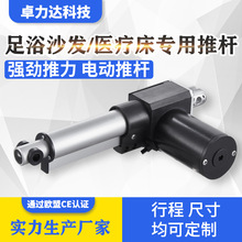 �S��ֱ�N�t�������ô�����늄��ƗU��ԡɳ�l늄���s�U���I���ƗU