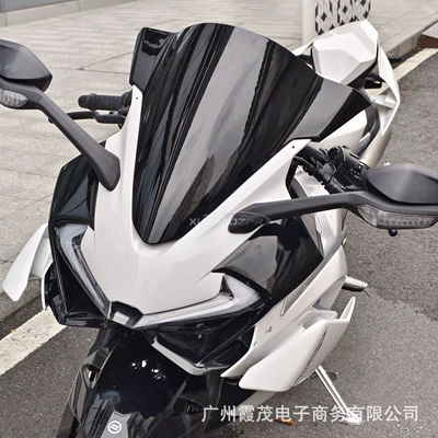 front windshield, Motorcycle front windshield