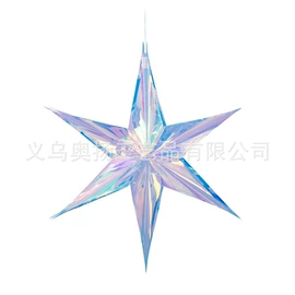 拉花、彩带;节庆用品;圣诞装饰品