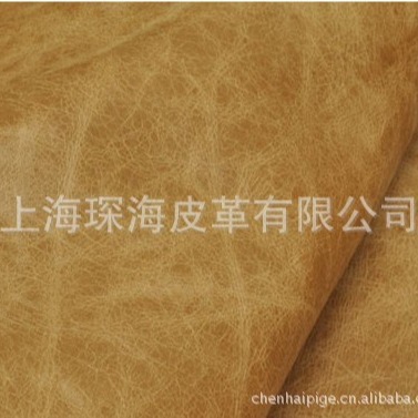 多色沙发皮 头层牛皮  整张牛皮 皮革皮料 牛皮面料