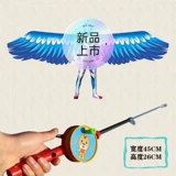 【45cm2 】 Синий + Красный