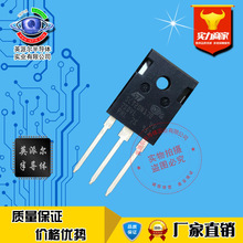 SCT20N170 ȫ�½��� TO-247 1700V 43A N��MOS �ֻ���ֱ��
