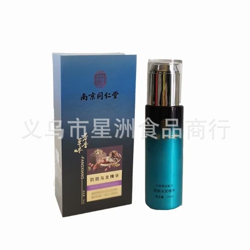 Nanjing Tongrentang Wufa Milk Anti-Demulsification Essence Lotion White Hair Turning Black No-Shampoo Hair Development Shampoo