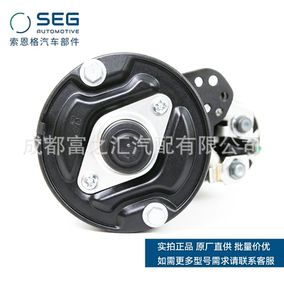 is suitable for – Starter and accessories