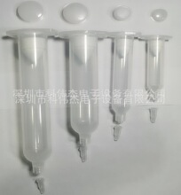 ��ʽ10CC�c�z�C�c�z�Ͳ �GɫUV�zᘹ� �zˮ���b�� ע�zͲ ���zͲ