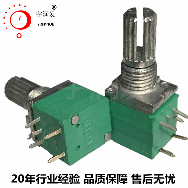 097NS 097����5K�����ص�λ��B502������� ����15MM