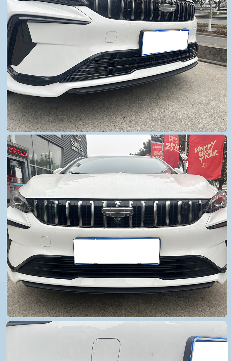 Geely Binrui anti-insect net, radiator grille protection net, anti-mosquito and lint-specific accessory, snap-on car accessory