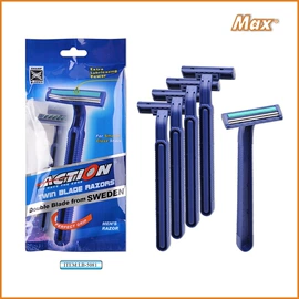 一次性剃须;一次性日用口罩;一次性防尘罩