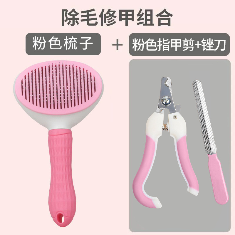 Peine para mascotas, peine para gatos, masaje para eliminar el cabello flotante