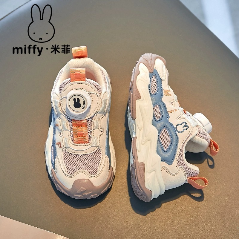 Miffyミッフィー女の子子供靴2023秋新作ウサギ系回転バックル通気性ランニングシューズ子供用スポーツシューズ|undefined