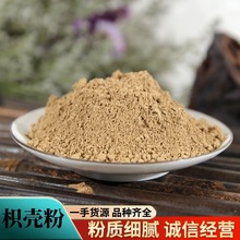 �ך��۳��������l�Fĥ���|�����ך��۽����ך����|��ā�a��ֱ�N