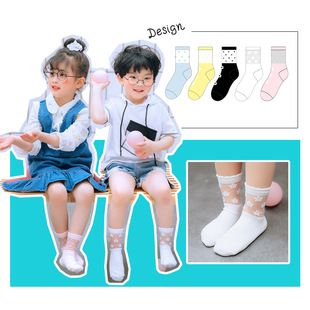 C627��ͯ�m�����l���Ŀ�С���c͸��W�۶��m�ɐ���Ůͯ���z�[���m