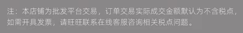 微信圖片_20210919101920