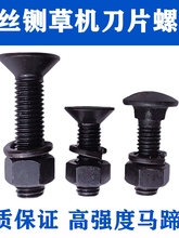 厲ݙC��Ƭ�̶��ݽz�вݙC�A���L�׵�Ƭ��˨���ݙC�����ȫ