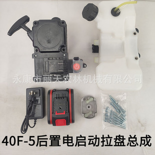 TU43/40F-5���_�����͙C늆��������P���������Ƀ��ø�ݙC���