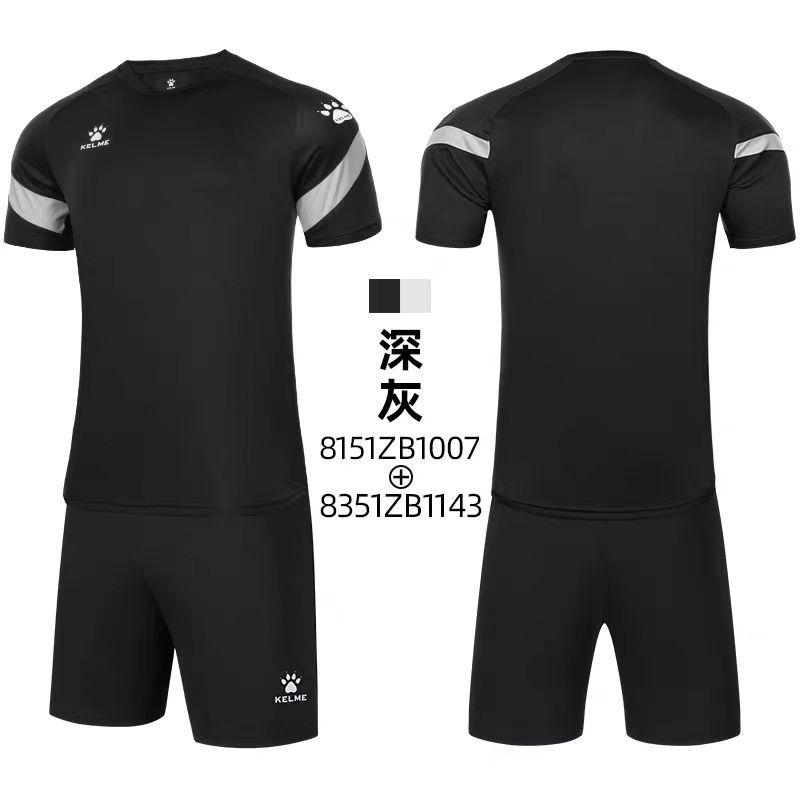 KElME KALM nueva camiseta de fútbol para niños y niñas camiseta personalizada camiseta de entrenamiento para adultos juego de camiseta