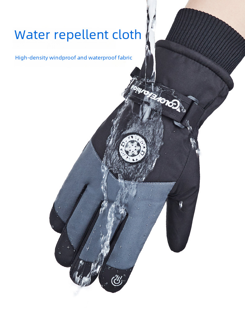 Winter Warm Ski Gloves Men's and Women's Cycling Windproof Water-splashing Touch Screen Couple Cotton Thickened Cycling PU Gloves_maomaolike.com