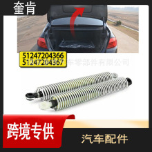 �m��춌��R5ϵF10F10N2009-2017������w���؏���51247204366