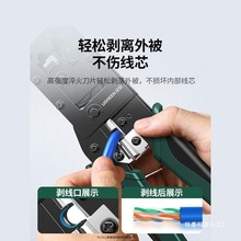 �G�W���Q�ӌ��I��ˮ���^�����Q���ù��̳���6��7�8P�๦���Ԓ