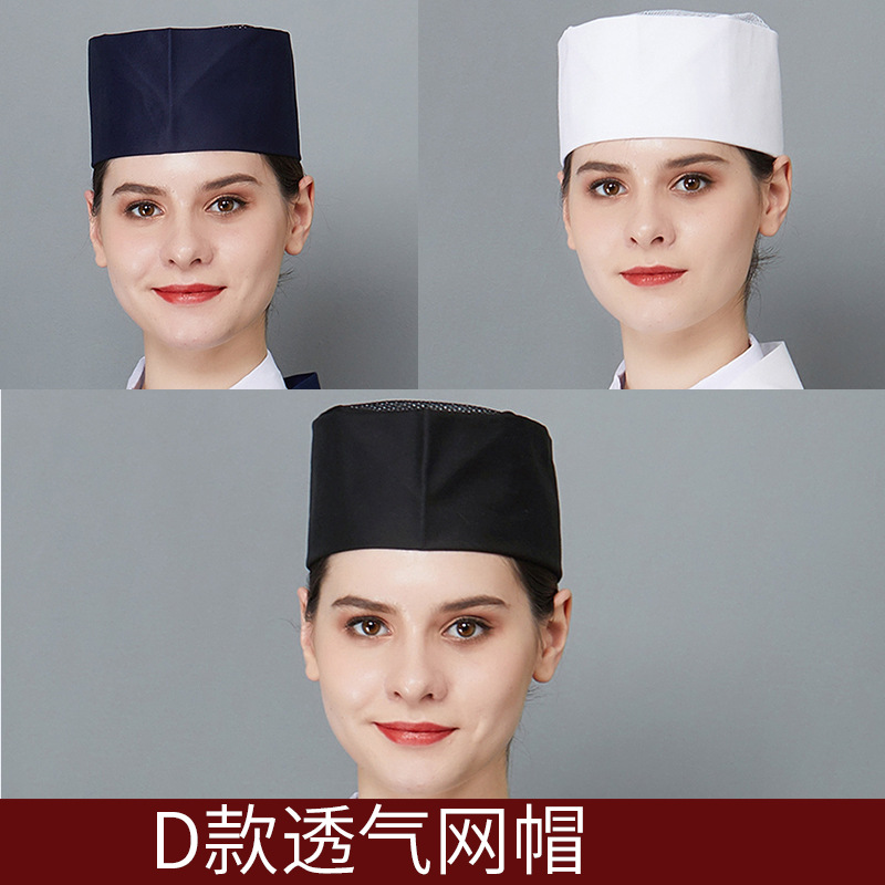 寿司店工作帽日式料理日本餐厅男女服务员厨师工作帽子LOGO平顶