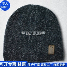 成人帽;帽子头巾配件;成人手套