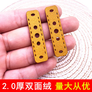 ��ɫ���w�S��Ƥ��2.0mm�L���ͱ�Ƥ�������쳬�w�S����Ƥ����֦�y