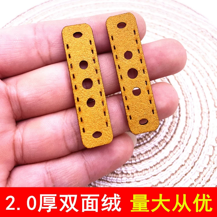 Коричневый ультра-волокнистый плоский кожаный карман 2,0 мм прямоугольный плоский кожаный карман, устойчивый к растяжению супер-волокна