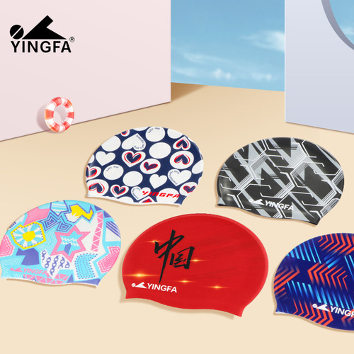 New Yingfa Fashion Printed Swimming Long Hair Suitable for Elastic Fit Unisex and Efficient Training Silicone Swimming Cap