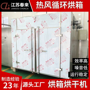 ʳƷ����C�t��������C����������CT-C������ɷ��ཷ��əC����