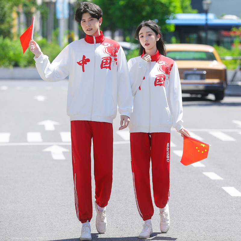 春秋新款初高中生红色中国印花校服套装学生运动会开幕式立领班服
