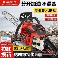 ����������������ě_���¿�����䏴��R��ԭ�b��ľ����͙C