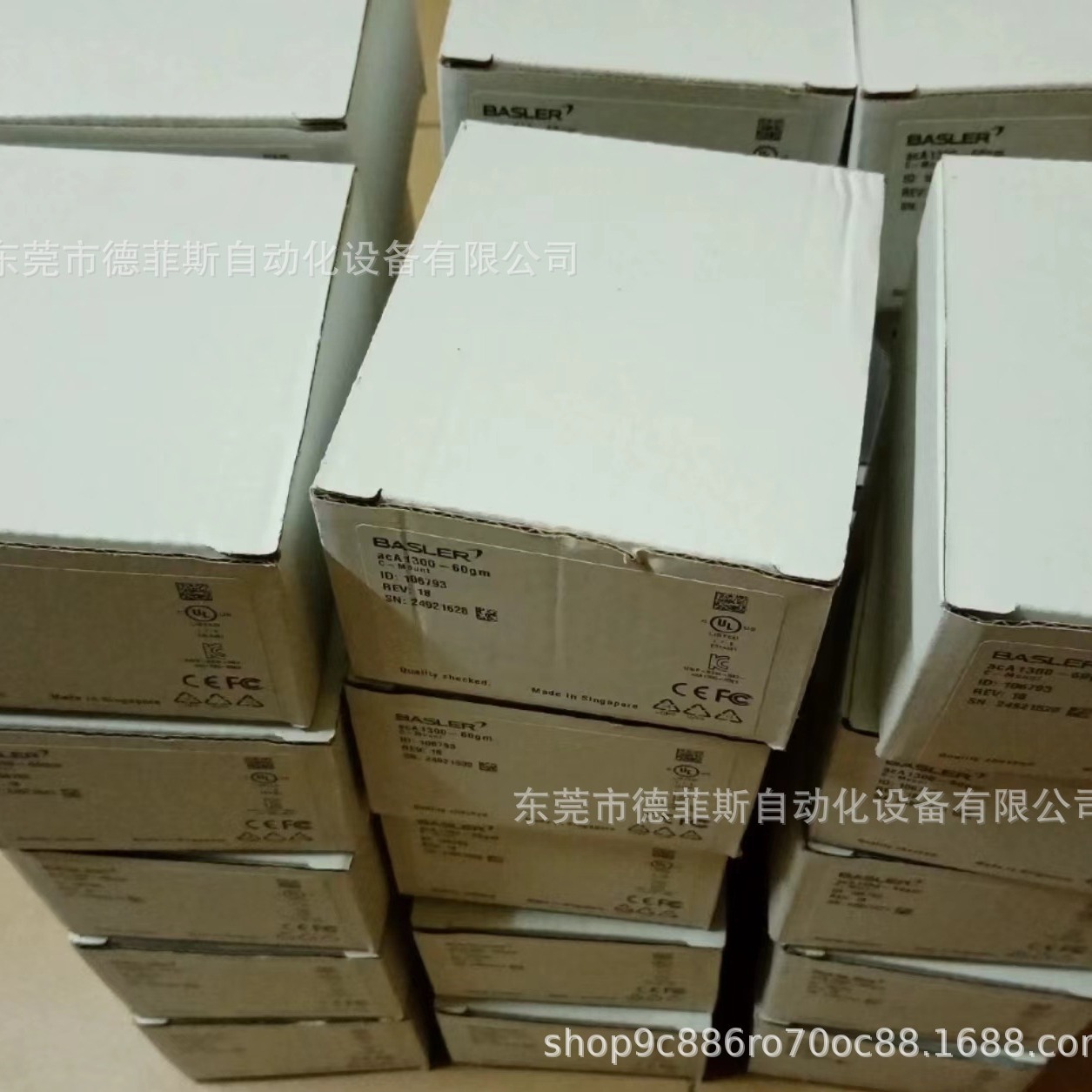 acA1920-40gm/c basler巴斯勒工业相机供应实物拍摄现货质保议价