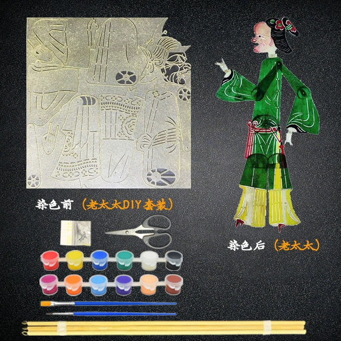 Materials set for kindergarten, doll, DIY