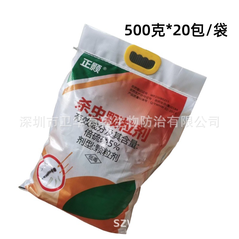 ɱͬ5%ɱ/Ӭϡ/޿/Ӭ׳