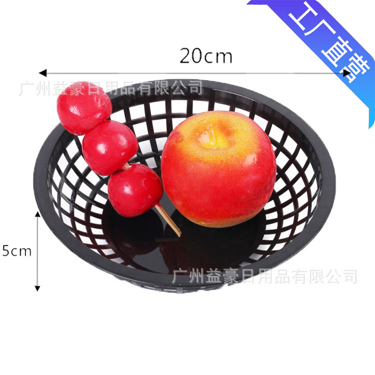 Cesta Ovalada para Bocadillos de Plástico PP para Frutas y Pan image 17