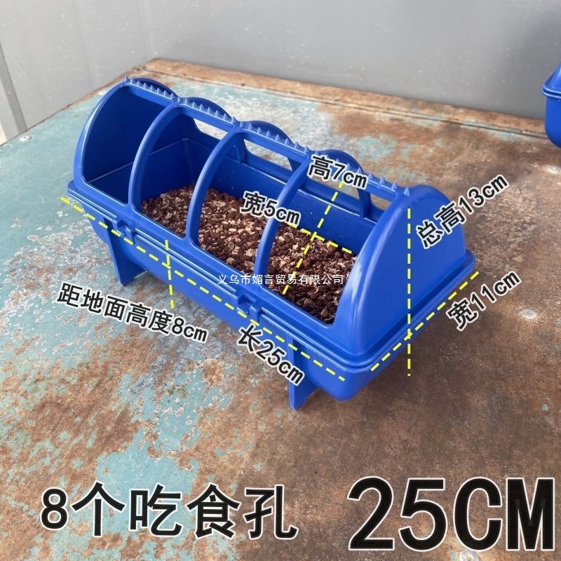 鸡食槽防撒养鸡喂料长方形水料一体食盒鸽子食槽鸽子用品用具料槽|undefined