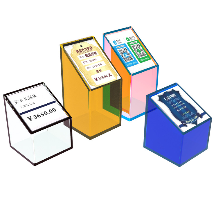 台面亚克力标签台价格台签立式二维码收款台acrylic Price table