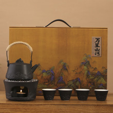 文创礼品茶具套装围炉煮茶陶瓷温茶器礼盒公司年会团建活动伴手礼
