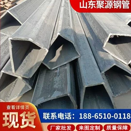 异型管;无缝管;方管