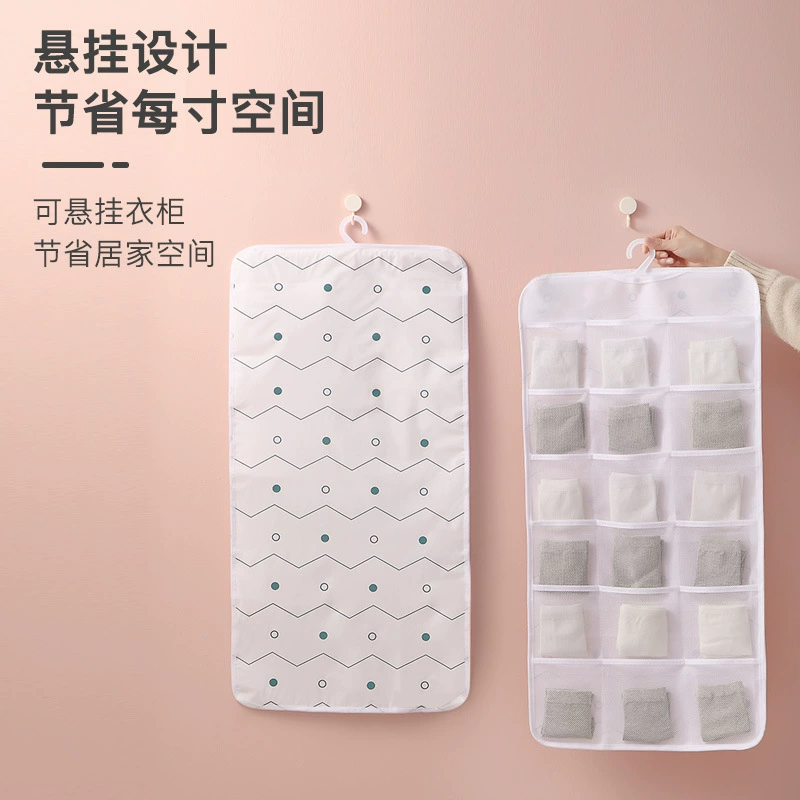 Пылезащитная подвесная сумка для хранения нижнего белья общежитие хранилище артефактов сумка для хранения всякой всячины носки отделение сумка специальное цельное поколение