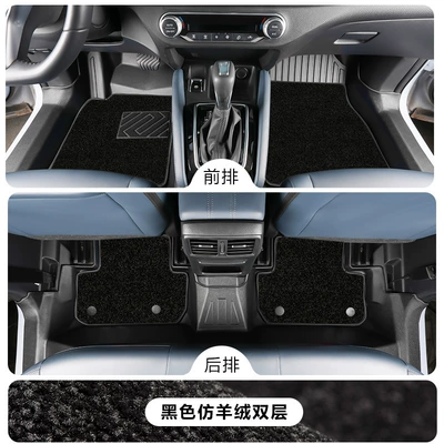 Modelə uyğun ayaqaltı Modification, Honor Classic Tpe Car - nissan-qashqai-2019-2025-model-with-air-outlet-in-the-armrest-box-tpe-foot-pads-black-imitation-cashmere-carpet