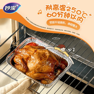 �MFC6�X�����P6�롾6917751419743��