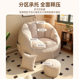 Lazy Children's Sofa Room Reading Corner Single Baby Small Month Old Cute Small Apartment Sofa Tatami Seat