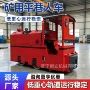 矿用轨距定制批量弹簧