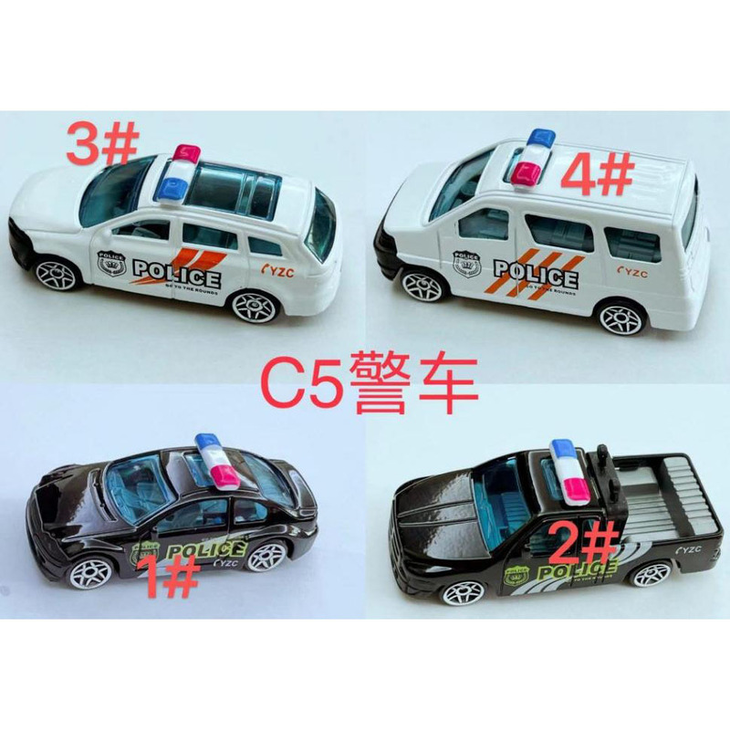 Wholesale Alloy Die-Cast Pull-Back Car Toy Car Model Sports Car Racing Police Car Ambulance 3-6 Years Old Gift