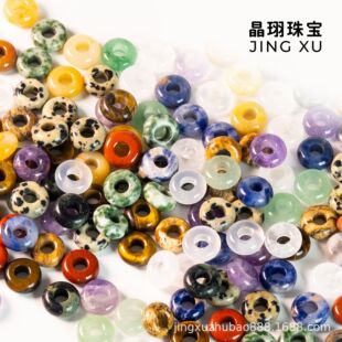 �S��ֱ����Ȼˮ����ˮ��P��diy�Ʒ�������ʯ�����P��ɢ��