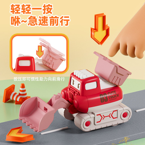 Q Cute Children's Excavator Construction Truck Durable Baby Set Inertia Pressing Toy Car Hot Sale Wholesale