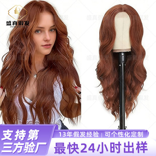 �羳�W��С�ٽzLong Body Wig�зִ����L���l�ٰl���ӹ����ơ�