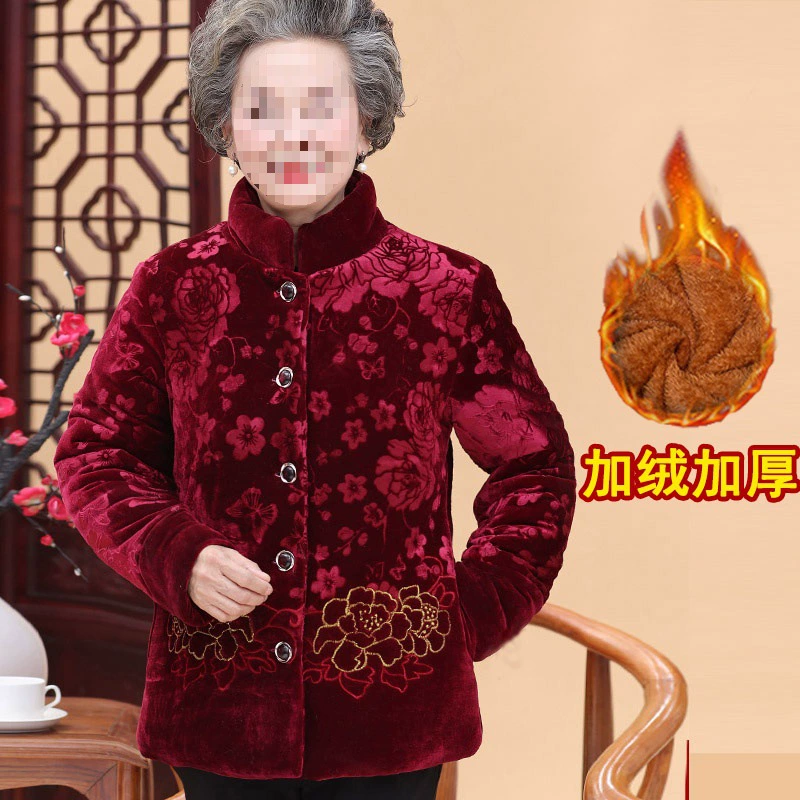 Warm down jacket, trench coat, 70 years, plus size