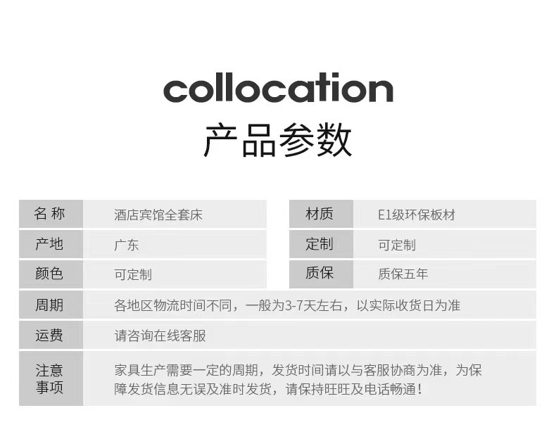 WeChat picture_2021072617274925